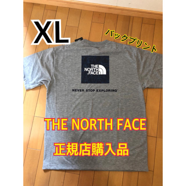 新品 THE NORTH FACE ボックスロゴ Tシャツ カモ グレー XL