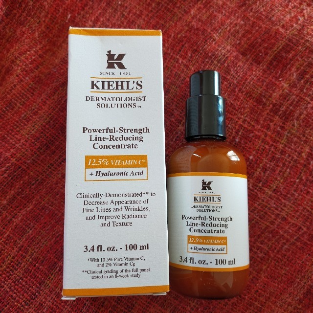 Kiehlキールズ DS ライン コンセントレート 12.5C 100ml