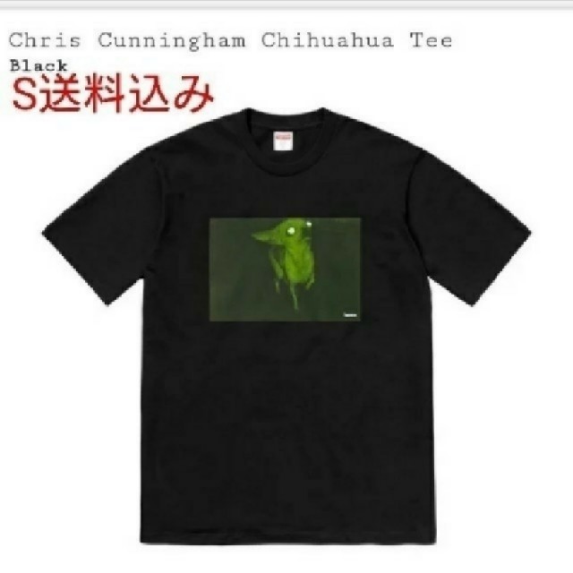 18FW★チワワ Chris Cunningham Chihuahua Tee