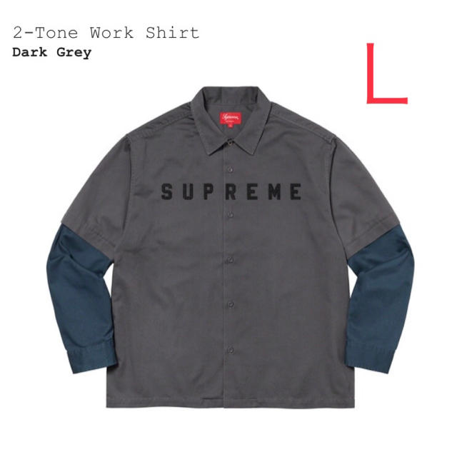 Supreme 2-Tone Work Shirt シュプリームのサムネイル