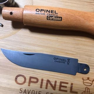 オピネル(OPINEL)のSランク オピネル Opinel No.8 カーボン 黒錆加工済み　綺麗(調理器具)