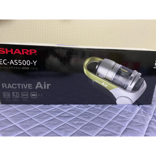 SHARP(シャープ)の掃除機  シャープ　EC-AS500-Y 「イエロー」新品未使用 スマホ/家電/カメラの生活家電(掃除機)の商品写真
