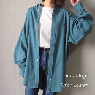 ポロラルフローレン(POLO RALPH LAUREN)の90s ラルフローレン 刺繍ロゴ シャツ ターコイズブルー 古着女子(シャツ/ブラウス(長袖/七分))