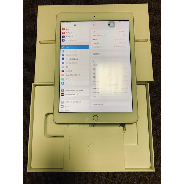 iPad 第5世代 本体 32GB wifi ゴールド