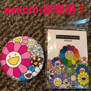 モマ(MOMA)のseiichi1 様専用！お花　5コセット❗️(バッジ/ピンバッジ)