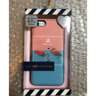 レプラス(LEP LUSS)のiPhone7,8,SE2兼用カードポケット、ミラー、スタンド機能付き軽量ケース(iPhoneケース)