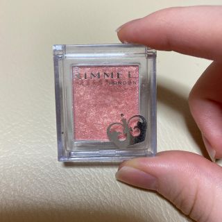 リンメル(RIMMEL)のRIMMEL リンメル  プリズムパウダーアイカラー 005 【アイシャドウ】(アイシャドウ)