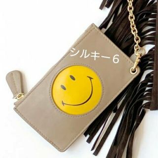 ドゥーズィエムクラス(DEUXIEME CLASSE)のDeuxieme Classe グッド グリーフSMILE コインパース(コインケース)