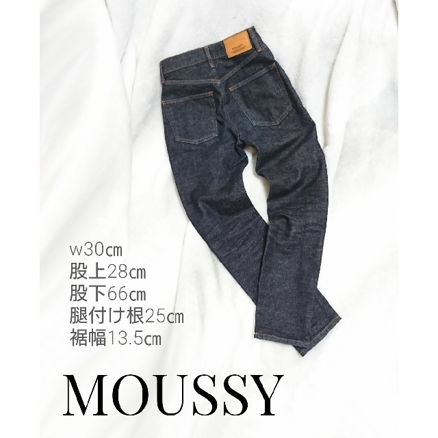 moussy MVS SKINNY スキニー デニム 人気 神デニム