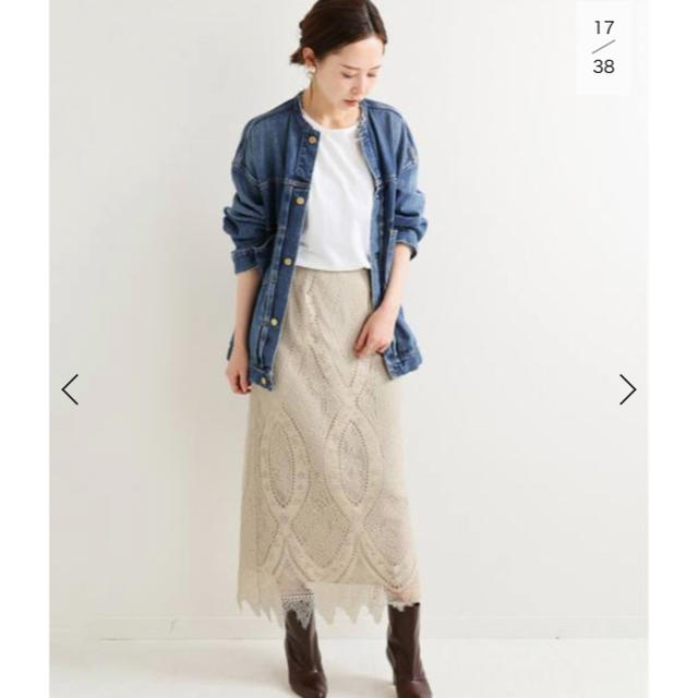 IENA by よしこ's shop｜イエナならラクマ - Iパネルレースロングスカートの通販 好評新品