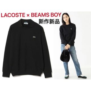 ビームスボーイ(BEAMS BOY)のLACOSTE × BEAMS BOY 別注 ポロ スウェット　レディース服(Tシャツ/カットソー(七分/長袖))