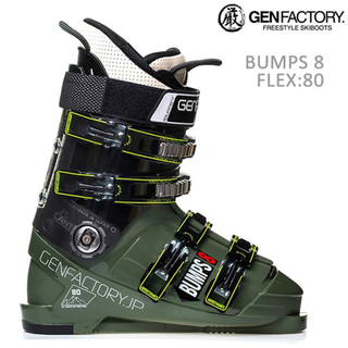 GEN FACTORY スキー ブーツの通販 14点 | フリマアプリ ラクマ