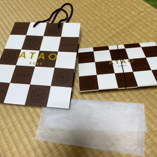 アタオ(ATAO)のアタオ　お財布用　紙袋セット(ショップ袋)