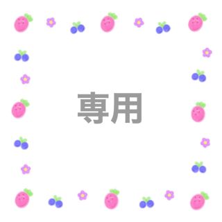 ⭐︎りか様⭐︎専用ページ(バレーボール)