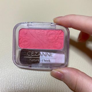 セザンヌケショウヒン(CEZANNE（セザンヌ化粧品）)のセザンヌ CEZANNE ナチュラルチークN 15(4.0g)(チーク)