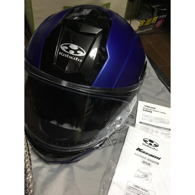 通販オンライン OGK Kabuto KAZAMI Mサイズ システムヘルメット
