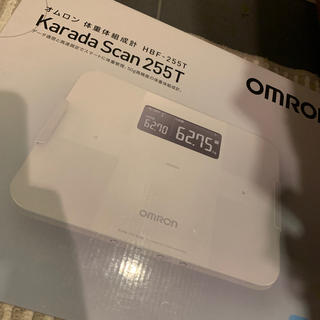 オムロン(OMRON)のオムロン 体重体組成計(体重計)