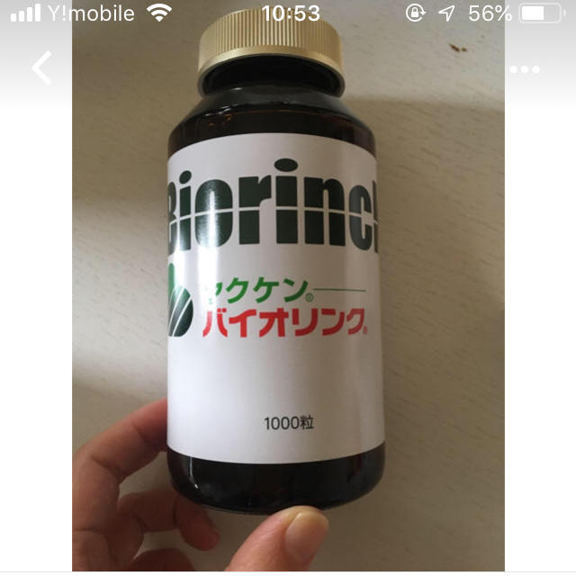サントリー山崎12年 山崎ウイスキー 2本 700ml サントリー山崎12年 山崎ウイスキー 2本 700ml