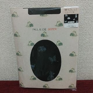 ポール&ジョーシスター(PAUL & JOE SISTER)の日本製★新品未使用★ポール&ジョーシスタータイツ　ネコ　ラビット柄(タイツ/ストッキング)