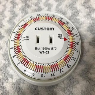 24時間タイマー コンセント WT-02(その他)