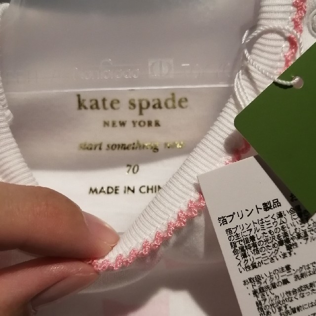 kate spade new york(ケイトスペードニューヨーク)の専用★新品☆kate spadeベビーセットアップ 70 キッズ/ベビー/マタニティのベビー服(~85cm)(ワンピース)の商品写真