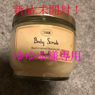 サボン(SABON)の 【新品・未開封】SABON サボン ボディ スクラブ ムスク  600g(ボディスクラブ)