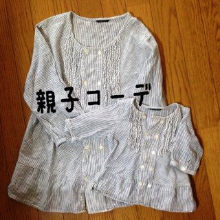 FITH  親子コーデ♡(その他)