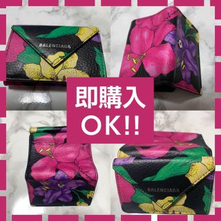 BALENCIAGA(花柄 ・ 財布)のフリマアイテム一覧 BALENCIAGA(花柄 ・ 財布)のフリマアイテム一覧