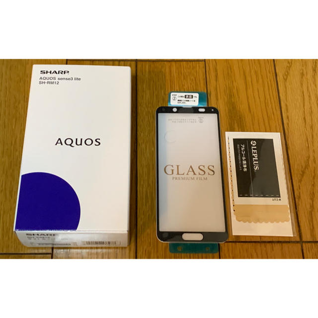 【新品未開封】SHARP AQUOS sense3 lite ライトカッパー