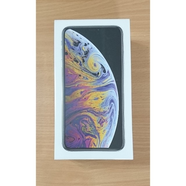 ◆iPhone XS Max 256GB 新品未開封 SIMフリー シルバー