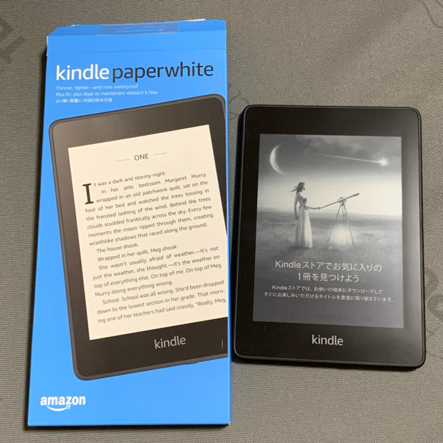 Kindle Paperwhite 32GB 新型　ブラック