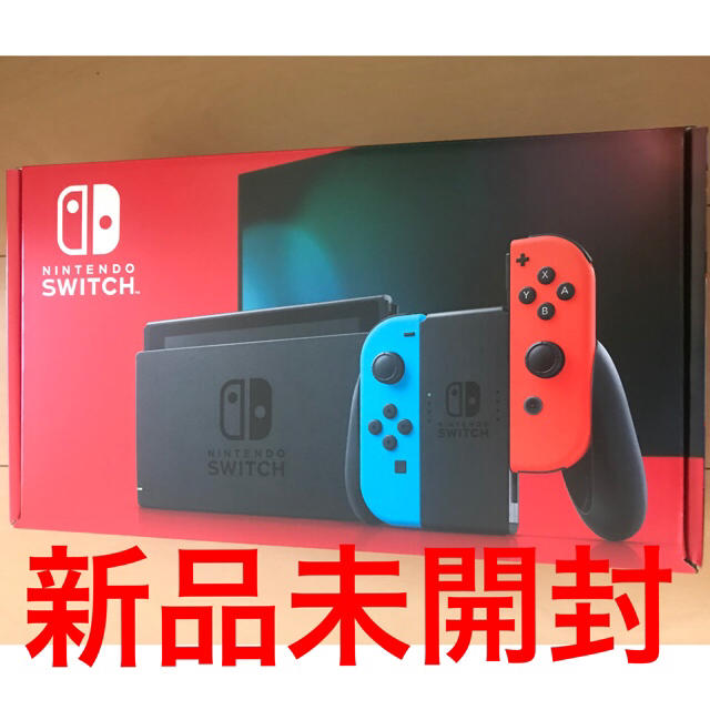 Nintendo Switch ニンテンドースイッチ　本体