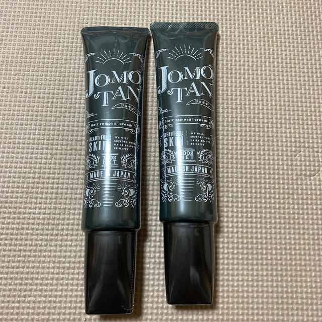 ジョモタン　JOMOTAN ２本セット