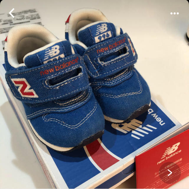 New Balance(ニューバランス)のニューバランス　スニーカー  12cm キッズ/ベビー/マタニティのベビー靴/シューズ(~14cm)(スニーカー)の商品写真