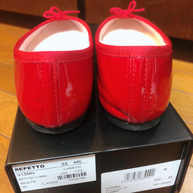 《repetto》パテントレザー Flammy red 36 1