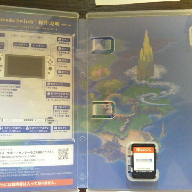 任天堂(ニンテンドウ)の聖剣伝説3 TRIALS of MAMA エンタメ/ホビーのゲームソフト/ゲーム機本体(家庭用ゲームソフト)の商品写真