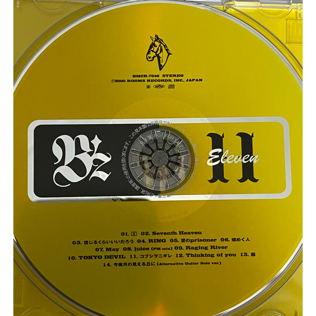 B’z ELEVEN 非売品 2