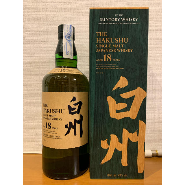 日本未発売】 サントリー - 白州18年 サントリー ウイスキー - staging