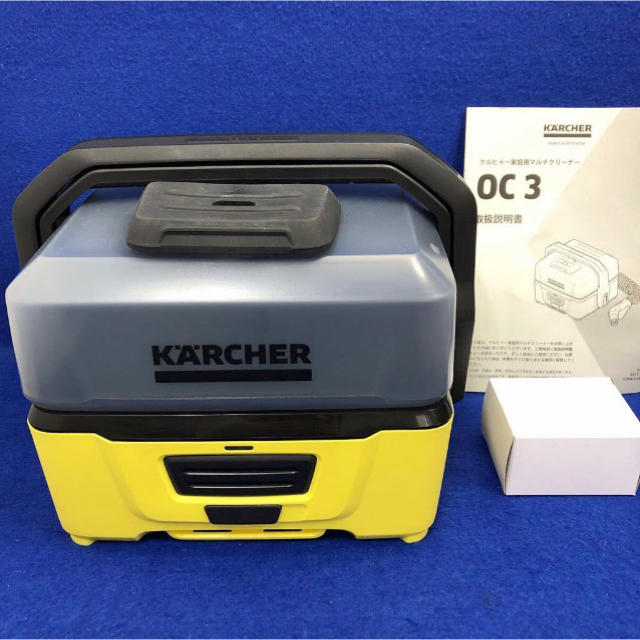 KARCHER OC3 ケルヒャー家庭用マルチクリーナー バッテリー式洗浄機 掃除機