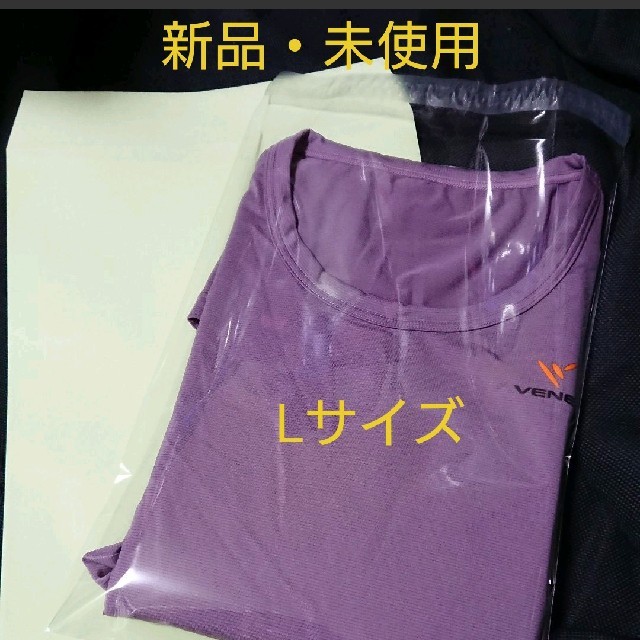 【新品・未使用】VENEX リフレッシュ Tシャツ ロングスリーブ