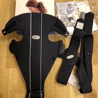 ベビービョルン(BABYBJORN)のベビービョルン　抱っこ紐　ベビーキャリア　オリジナル(抱っこひも/おんぶひも)