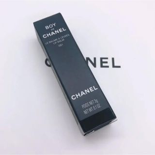 シャネル(CHANEL)のCHANEL ボーイドゥ シャネル リップ クリーム(リップケア/リップクリーム)