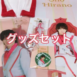 グッズセット売り(専用)(アイドルグッズ)