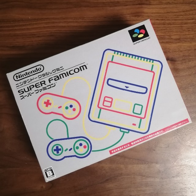 ニンテンドークラシックミニ スーパーファミコン