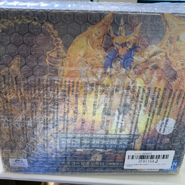 BANDAI(バンダイ)の新品　聖闘士聖衣神話EX スコーピオンミロ（神聖衣）（聖闘士星矢） エンタメ/ホビーのフィギュア(アニメ/ゲーム)の商品写真