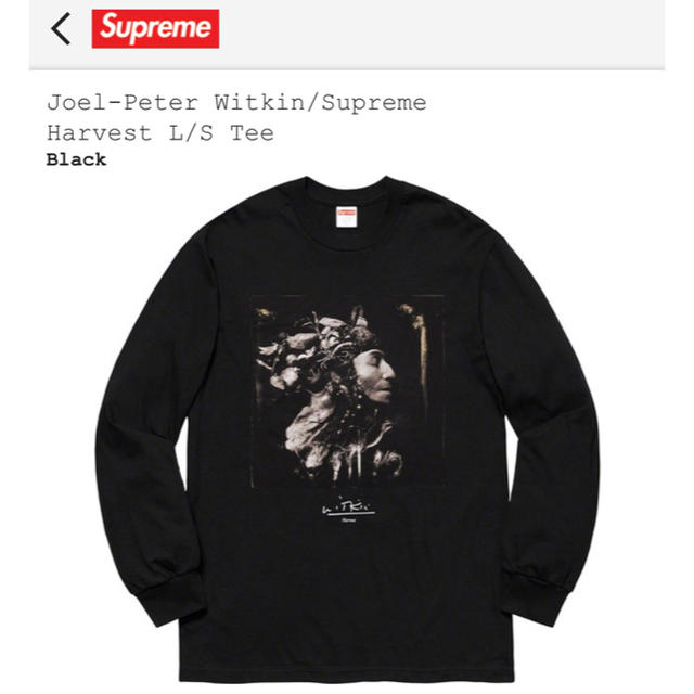 Supreme Neil Blender Tee S Arrow L イエロー - 通販 - cicom.ucr.ac.cr