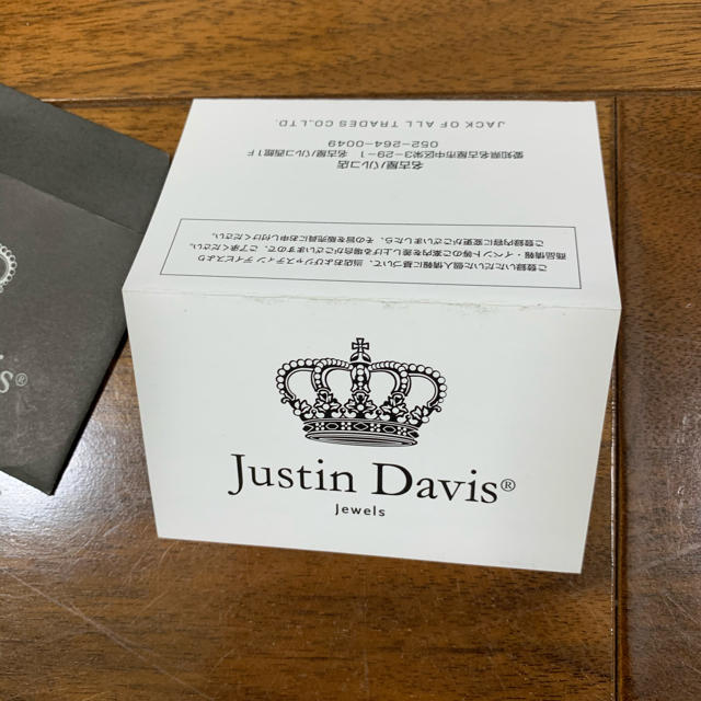 Justin Davis(ジャスティンデイビス)のjustin davis メンズのアクセサリー(リング(指輪))の商品写真