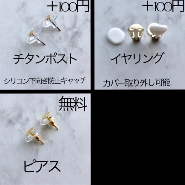 Rady様専用♡スワロフスキービッグタッセルピアス✨ ハンドメイドのアクセサリー(ピアス)の商品写真