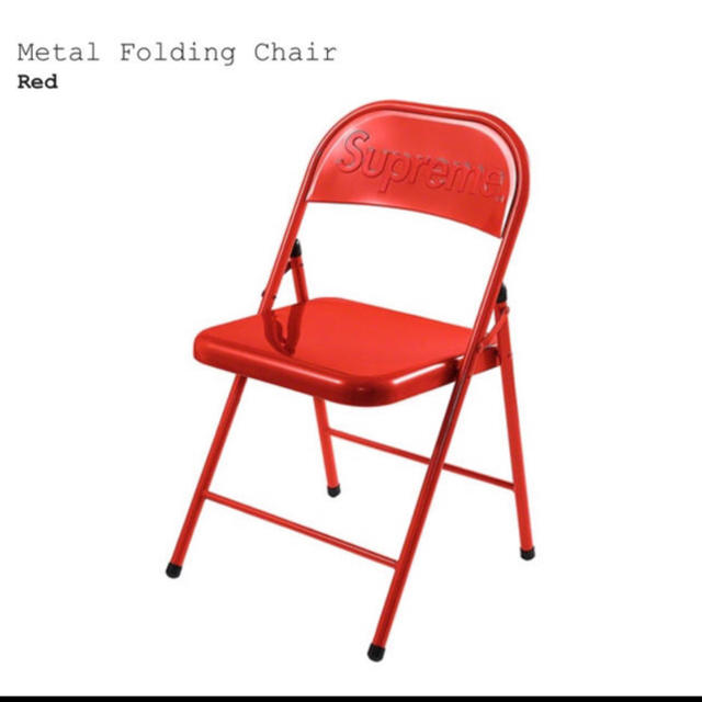 Supreme Metal Folding Chair Redのサムネイル