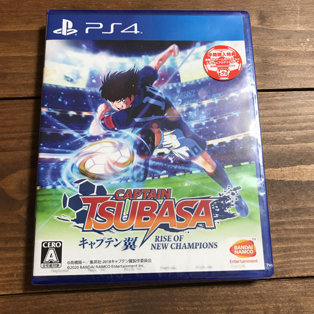 PlayStation4(プレイステーション4)のキャプテン翼　RISE OF NEW CHAMPIONS [PS4]  エンタメ/ホビーのゲームソフト/ゲーム機本体(家庭用ゲームソフト)の商品写真